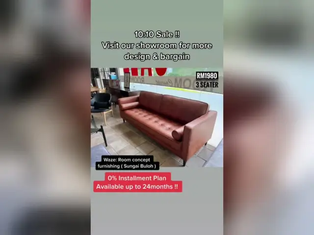 Room Concept Furnishing TikTok brown three-seat sofa